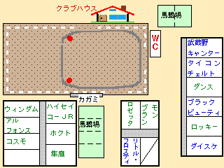 ̏ony̔n