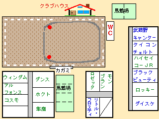 ̏ony̔n