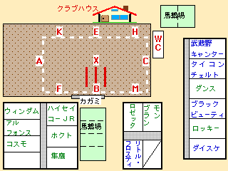 ̏ony̔n