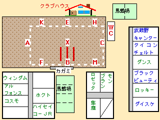 ̏ony̔n