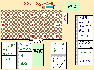 ̏ony̔n